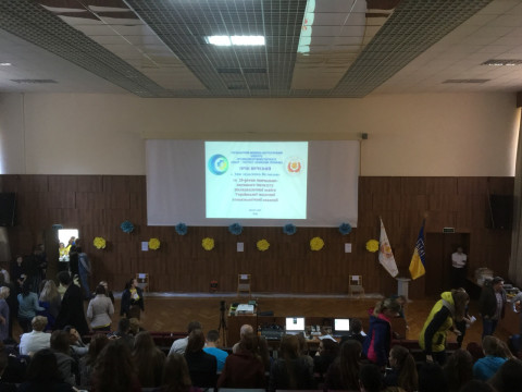 Студентський науковий гурток кафедри